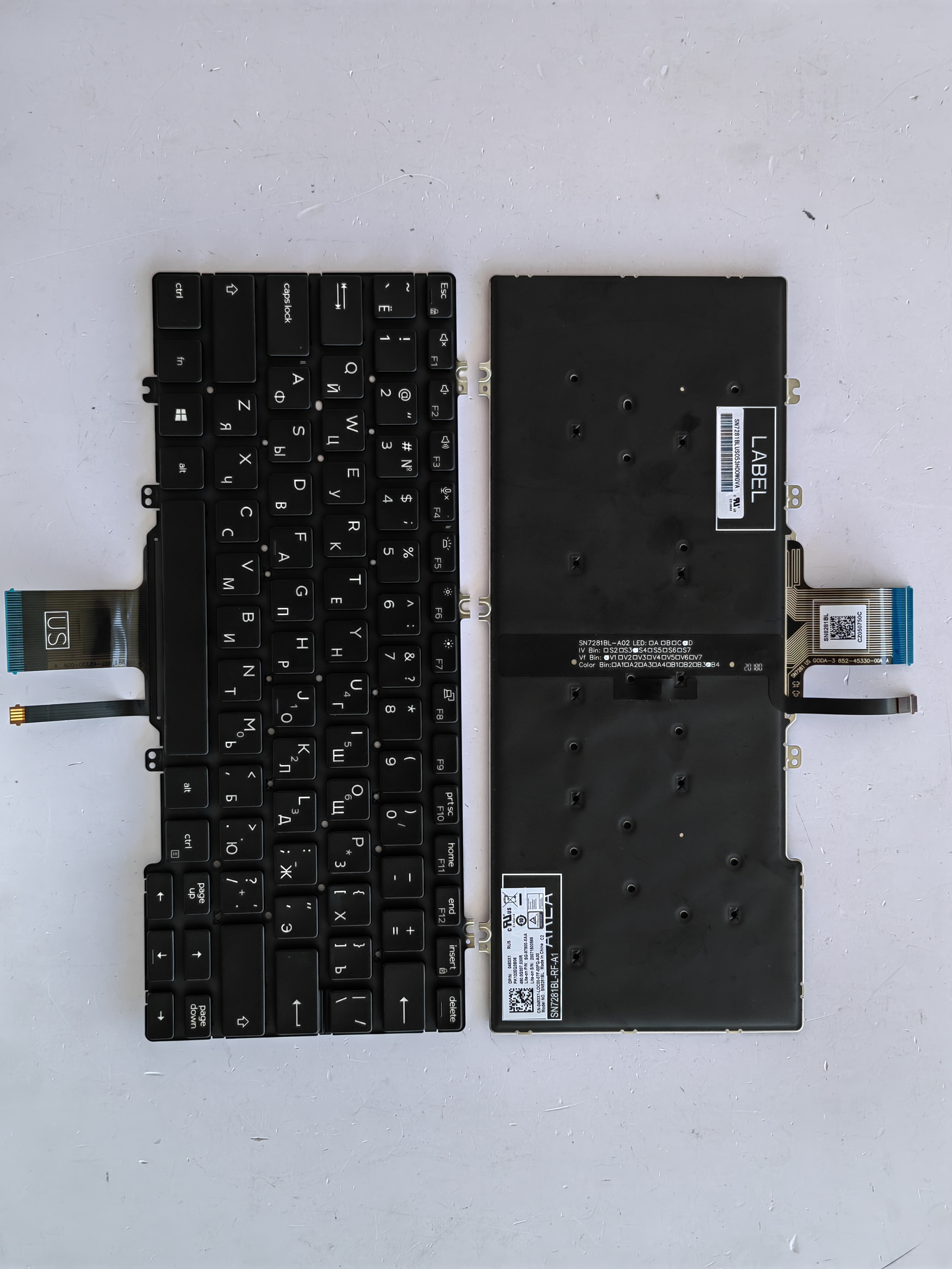 Picture of New Replacement Laptop Keyboard For DELL E7300/E5300 BLACK Backlit RU Layout